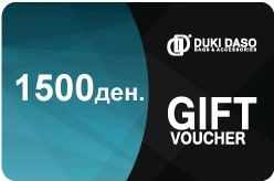 Дуки Дасо, 500 МКД