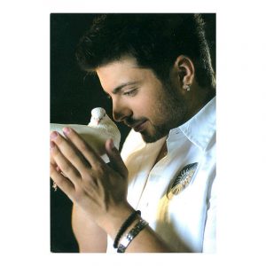 Картичка Тоше Проески